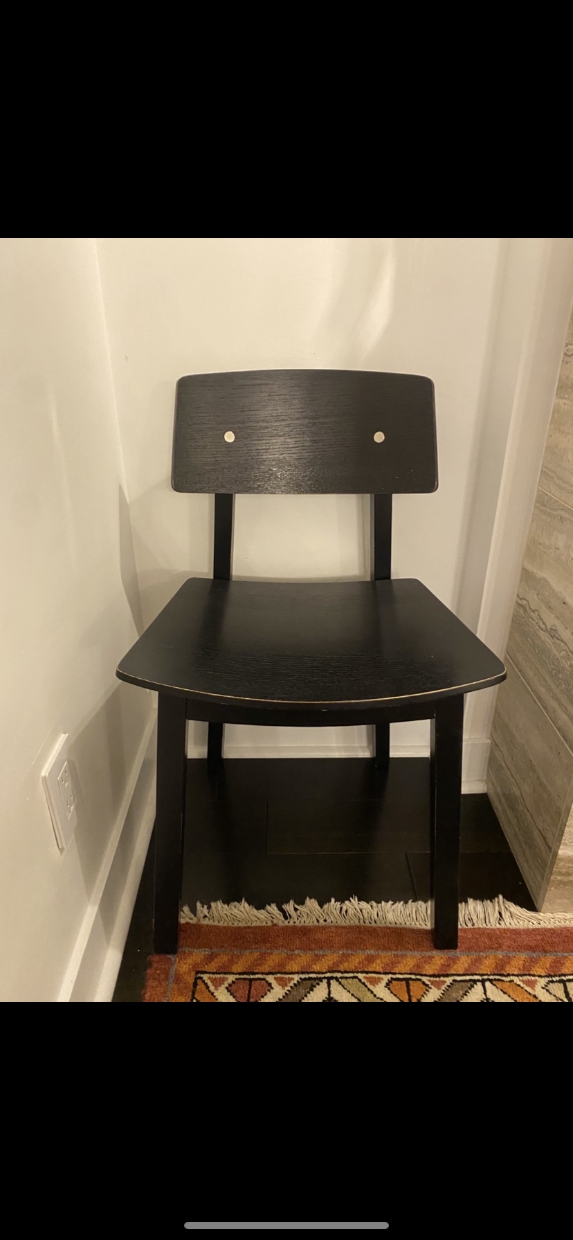 IKEA Black Wood Chair