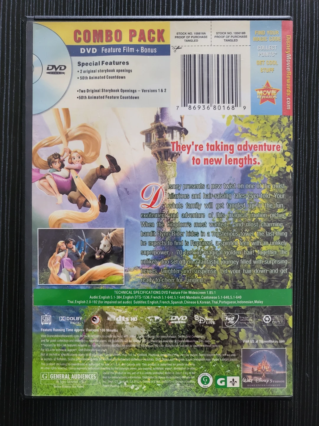 Disney Tangled DVD Combo Pack - photo 2