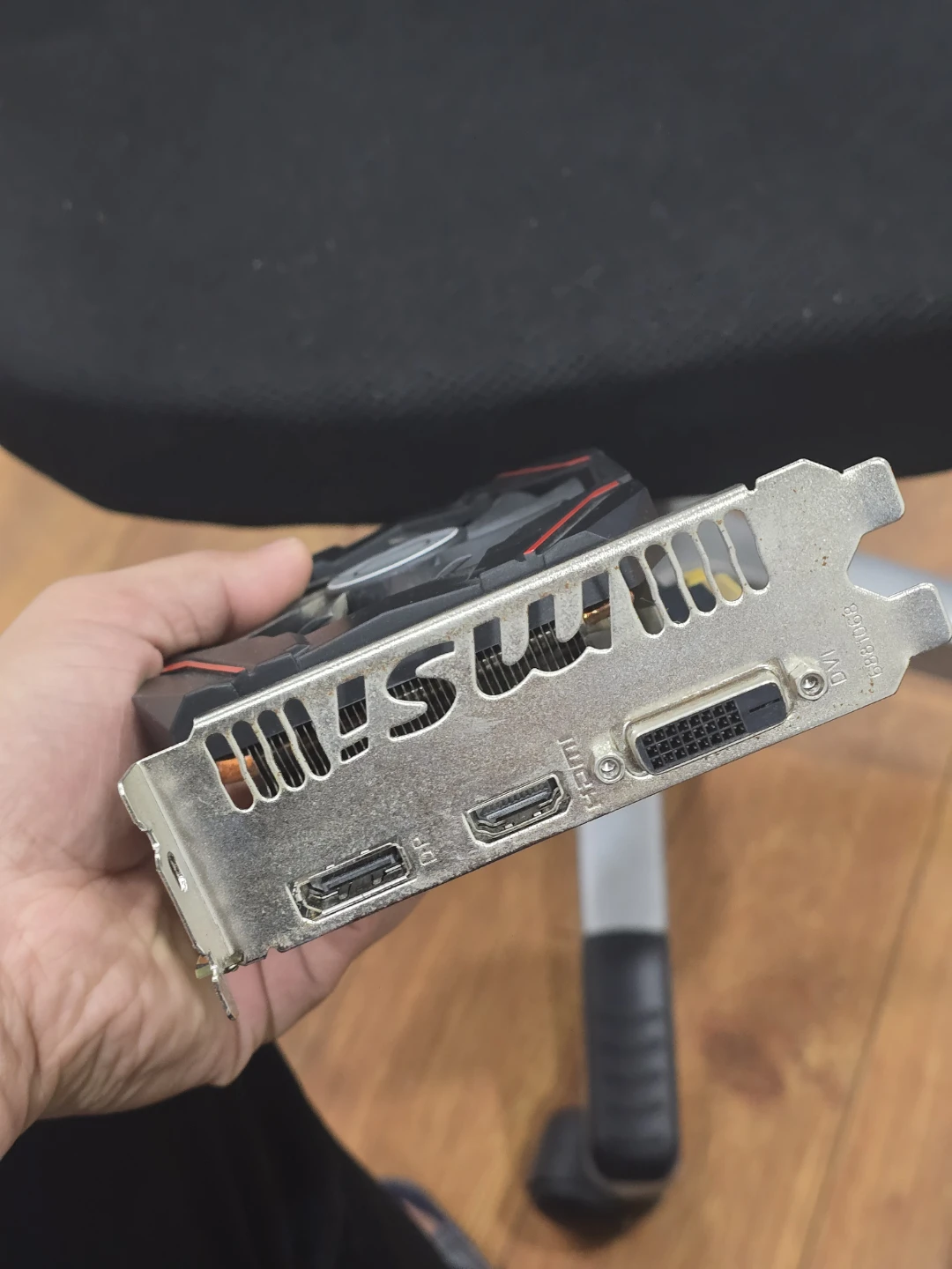 MSI GeForce GTX 1060 GAMER 6G OC Graphics Card - photo 4