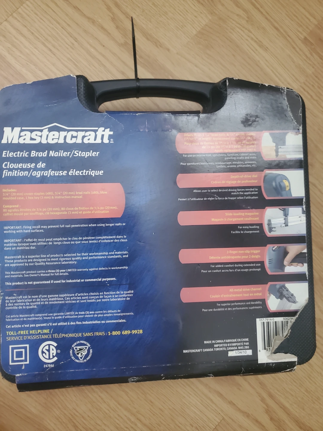 Brad Nailer/Stapler Electric - photo 2