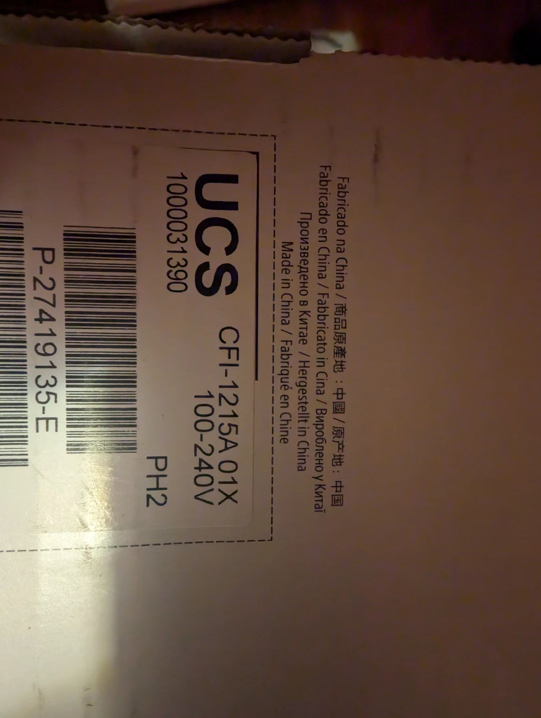 Sony PlayStation 5 (PS5) Console - Like New! - photo 2