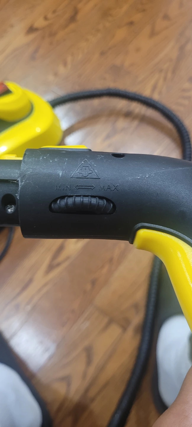TVD Steam Cleaner - Yellow - photo 5