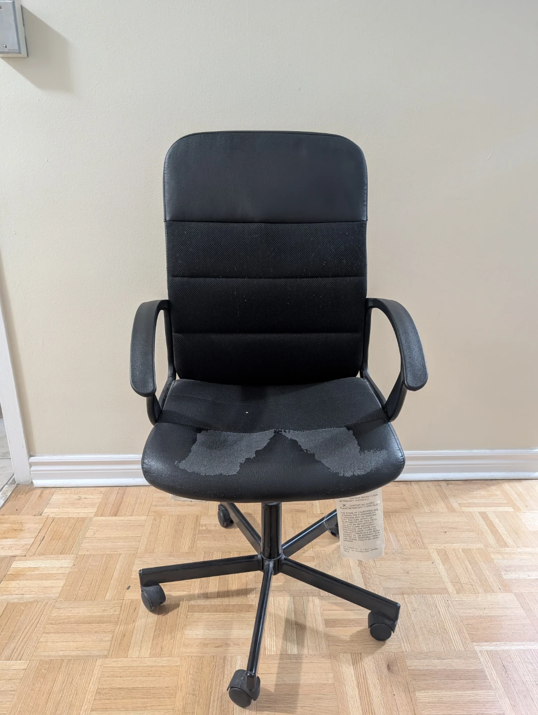 IKEA office chair