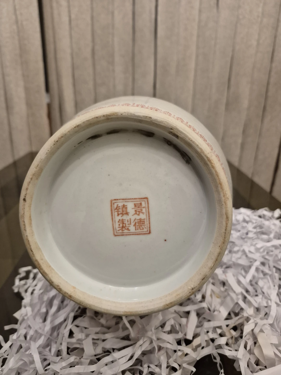 Decorative Ceramic Vase with Koi Fish Design - photo 5