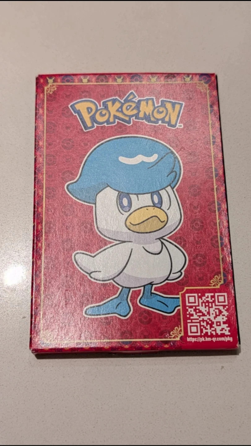 Pokemon TCG Box 🧡