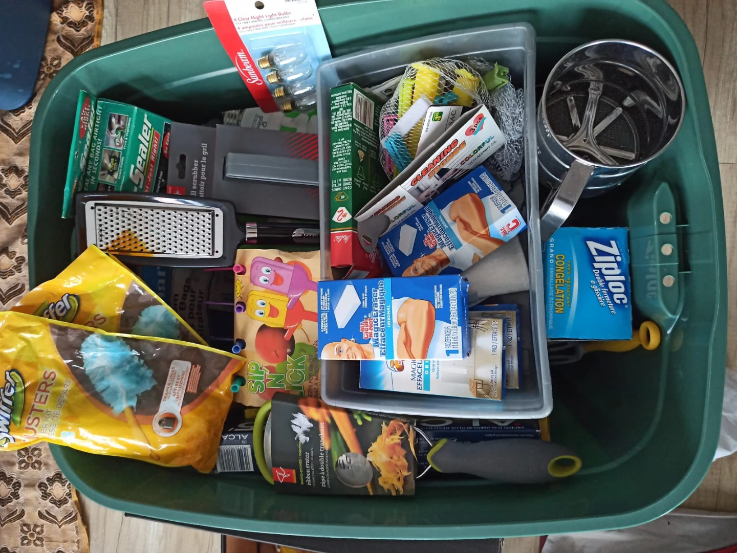 Household Cleaning & Kitchen Items