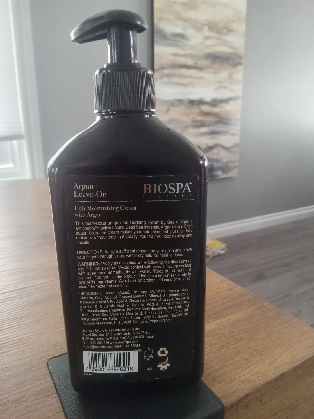 BIOSPA Argan Leave-On Hair Moisturizing Cream - photo 4
