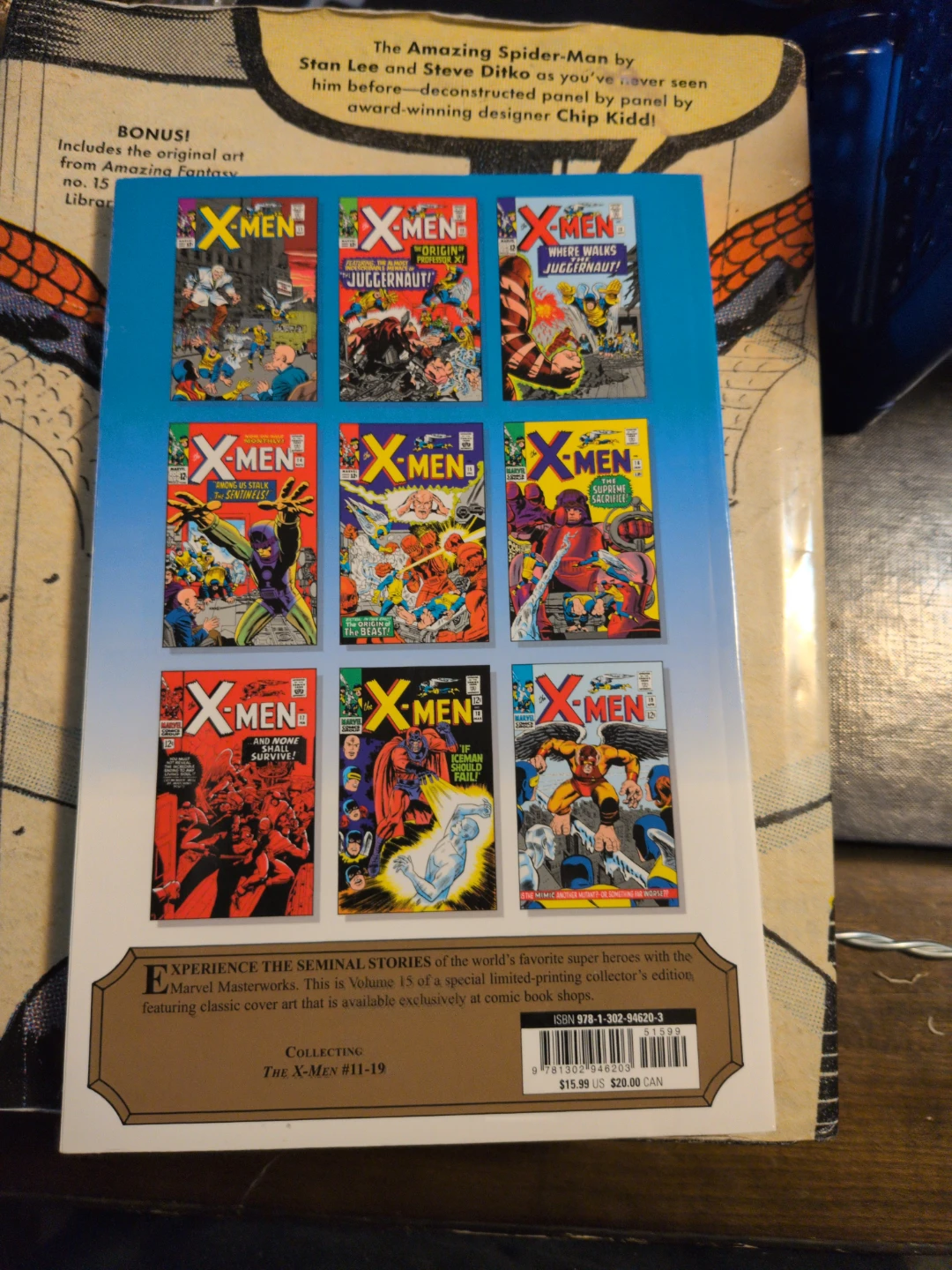 Marvel Masterworks: X-Men Vol. 15 - photo 2