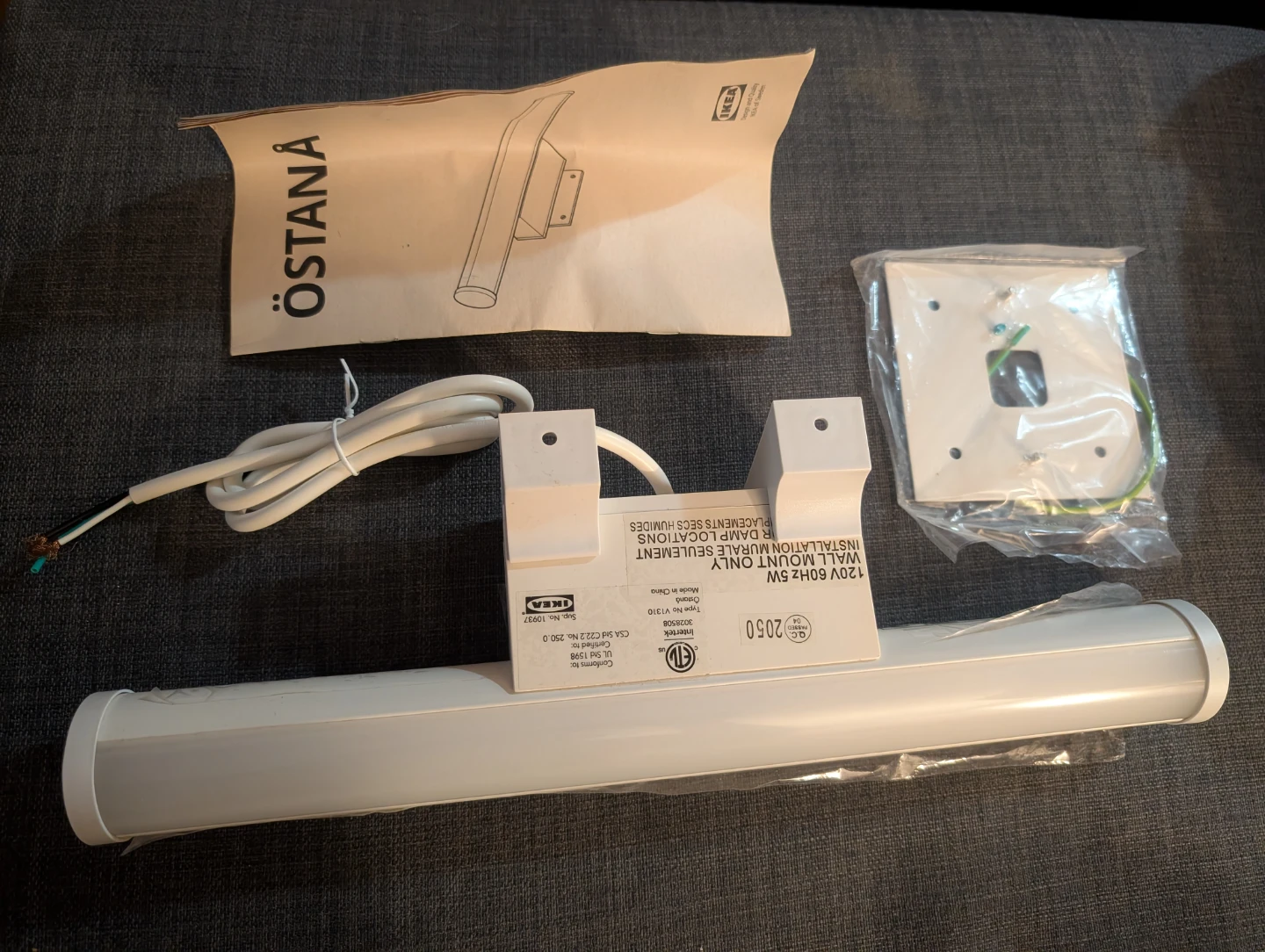 🥕IKEA Östanå Wall Lamp