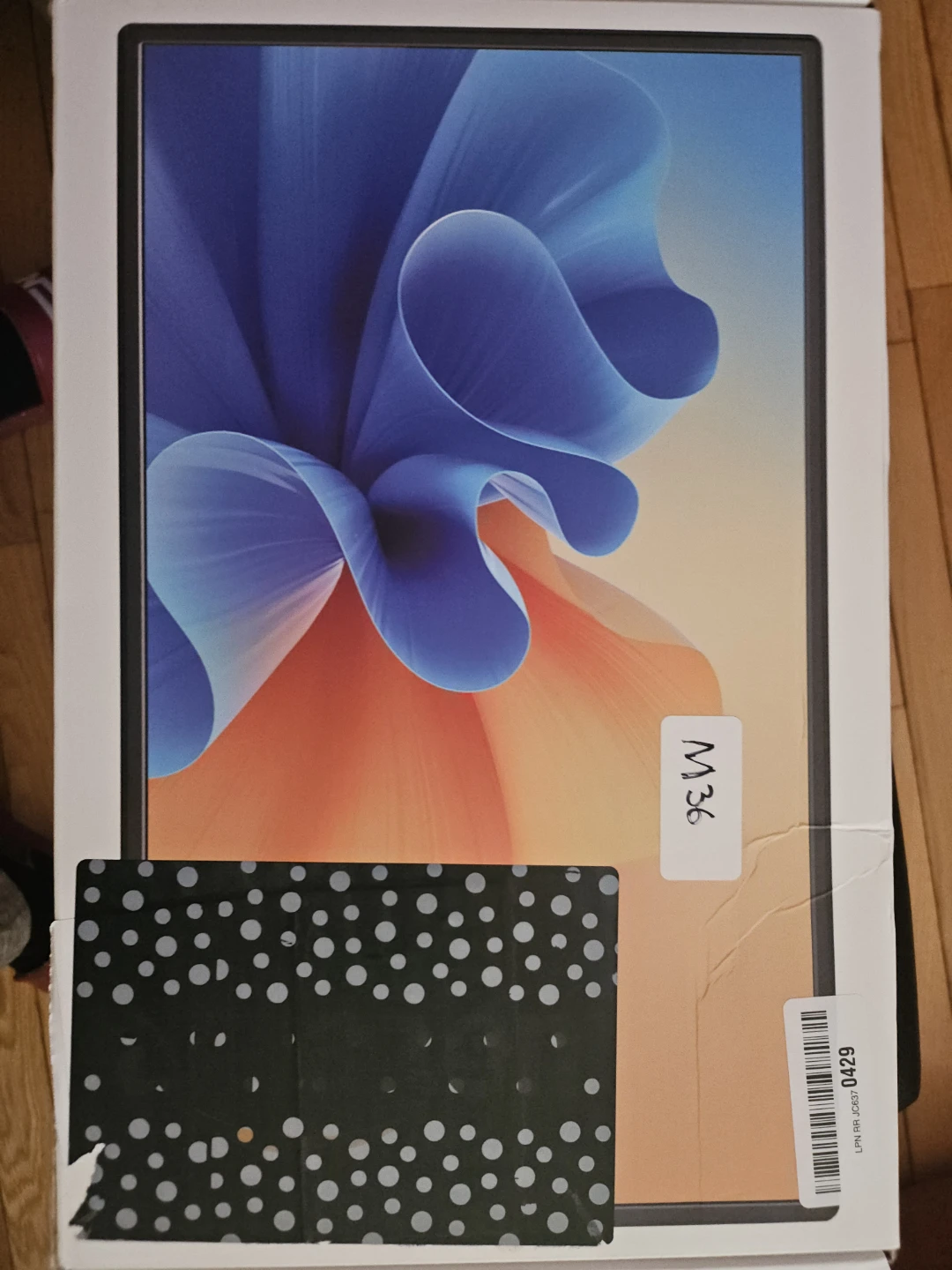 KGC 15.6 inch Portable Monitor - New