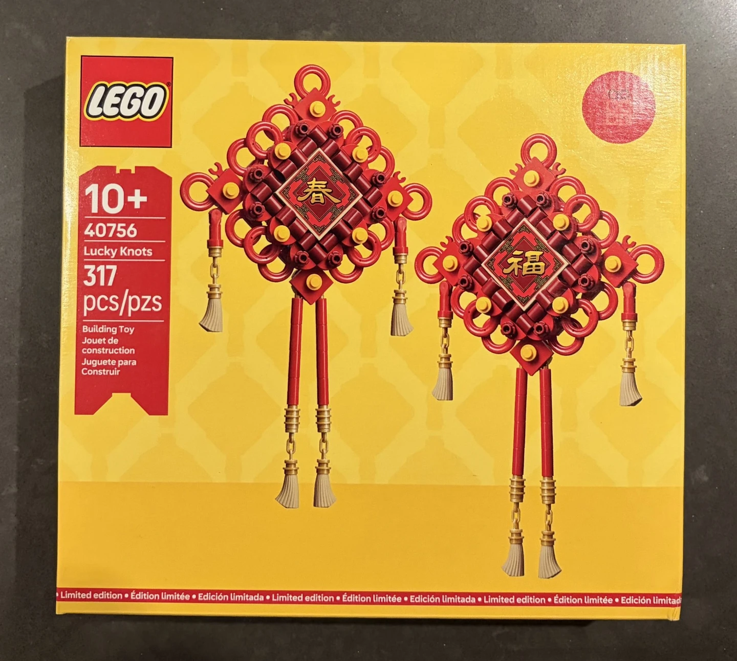 LEGO 40756 Lucky Knots - New in Box!