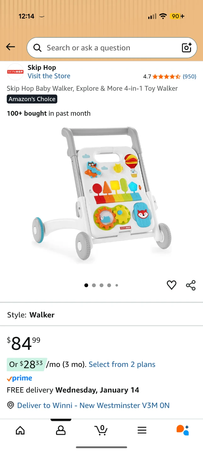 Skip Hop Baby Walker, Explore & More 4-in-1 - photo 2