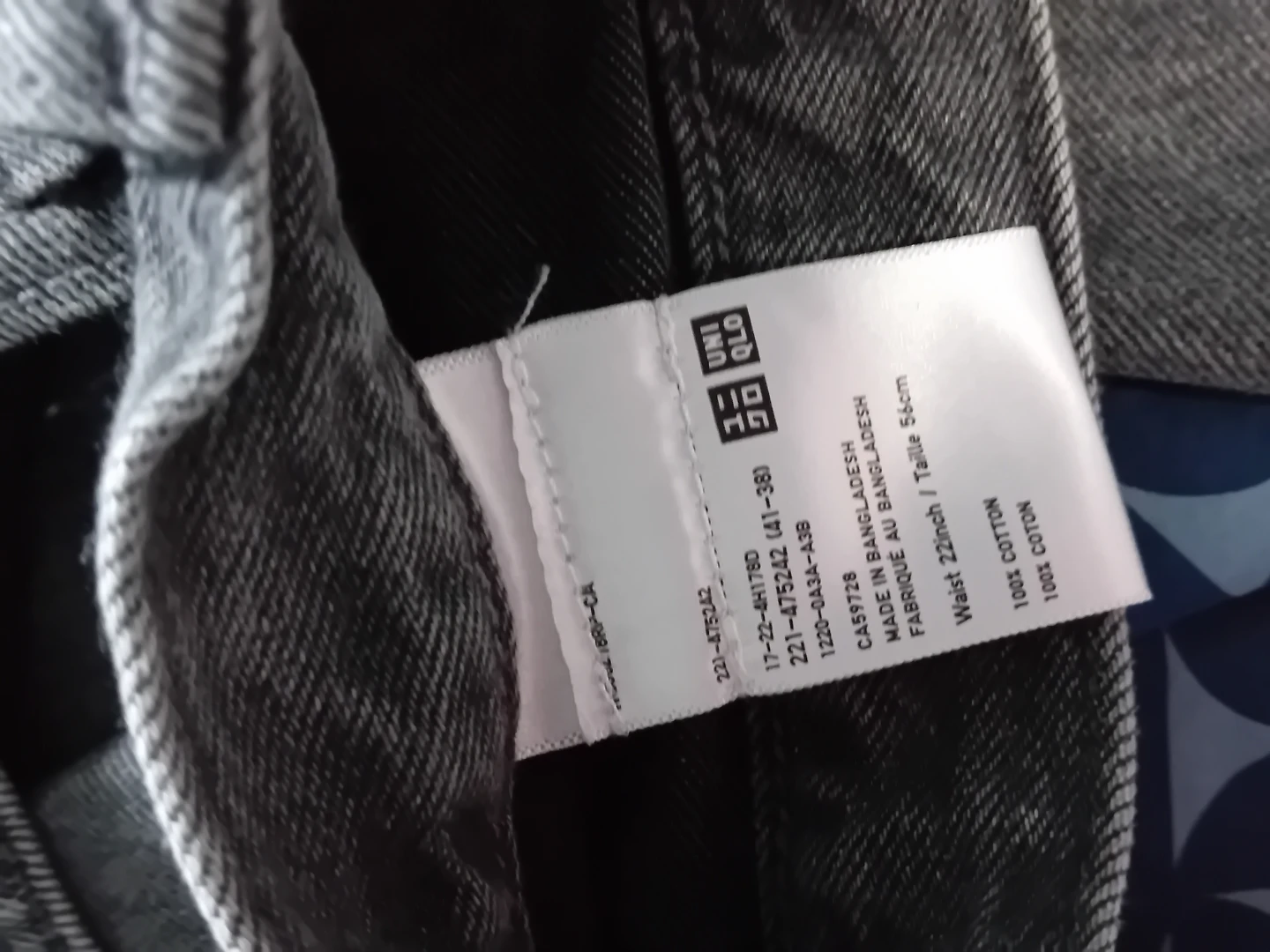 Price NEGOTIABLE: UNIQLO Grey Denim Jeans - photo 3