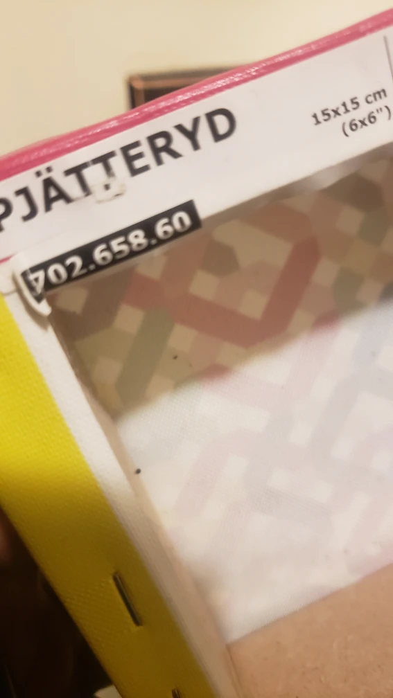 IKEA PJÄTTERYD Wall Art, 15x15 cm (6x6") - photo 5