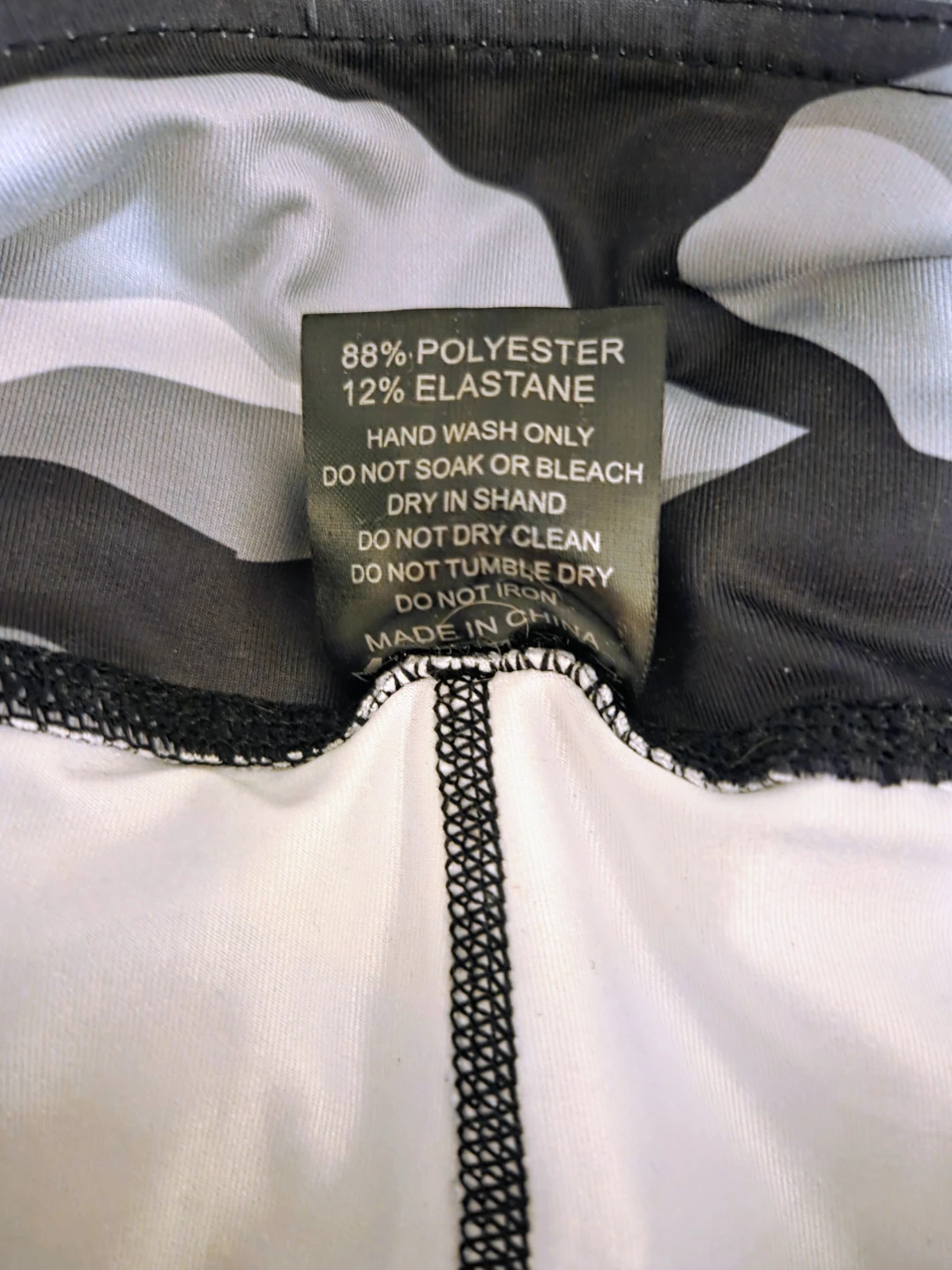 Lotus Leggings - Size L - Camo - photo 3
