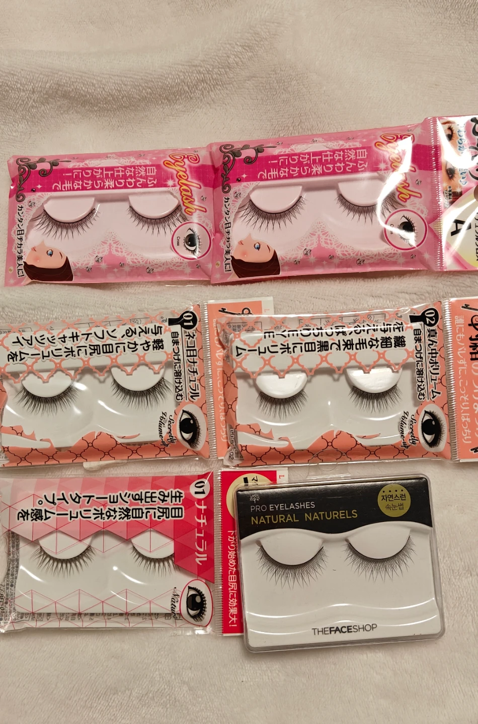 New falsies
