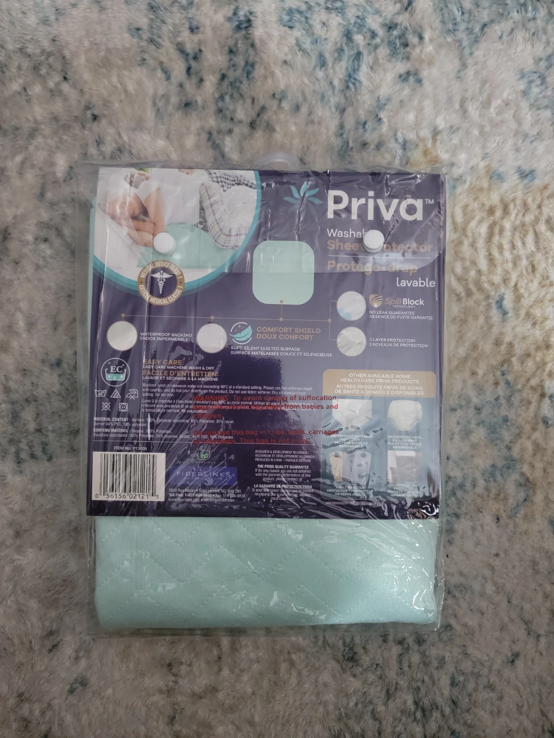 Priva Washable Sheet Protector 34x36 - New in Package - photo 2