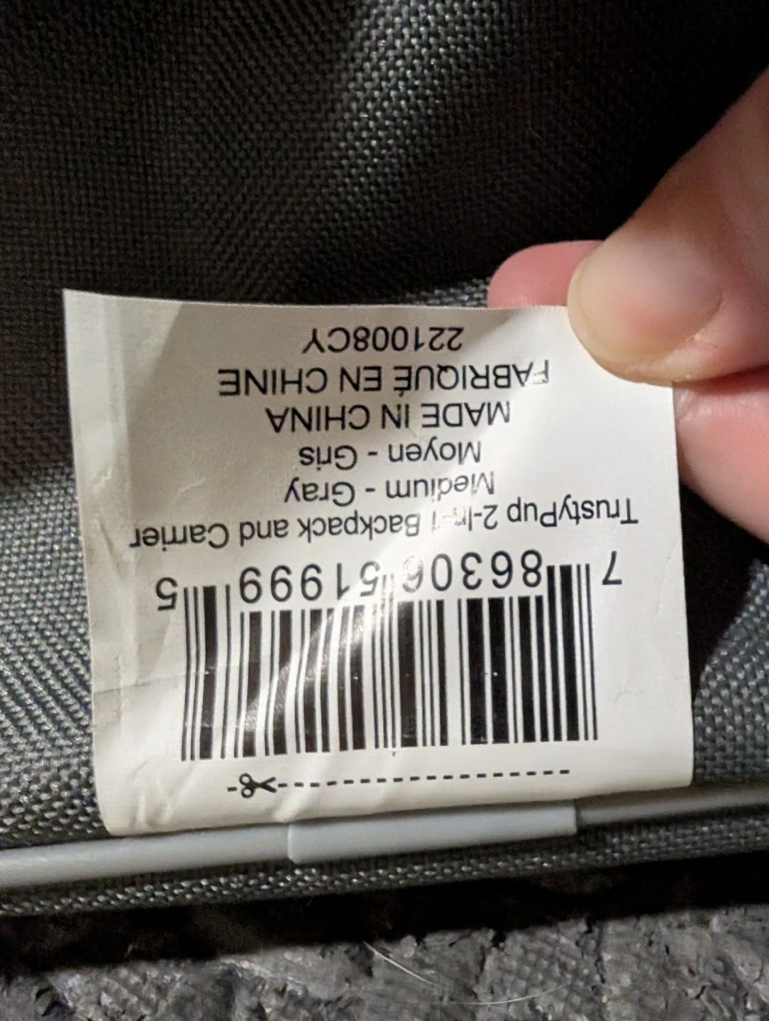 Pet Carrier- Never Used! - photo 4