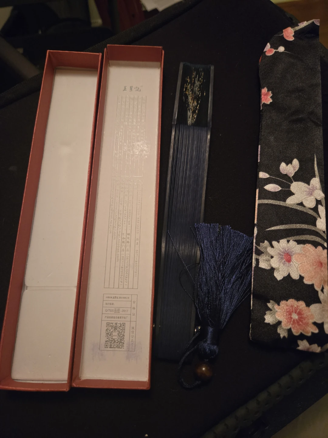 Wangxingji Hand Fan with Case