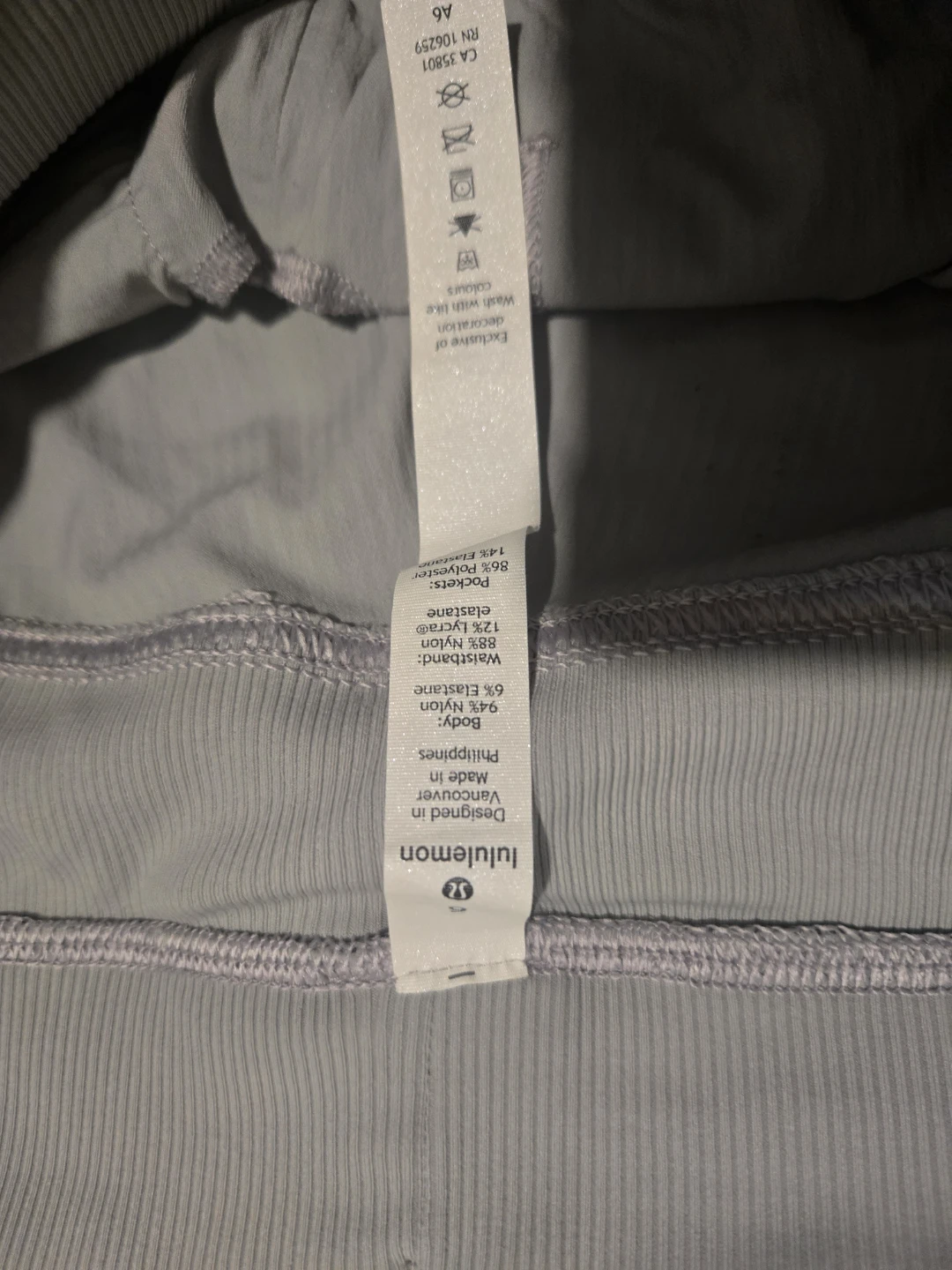 Lululemon Dance Studio Jogger Excellent Condition Size 6 - photo 4