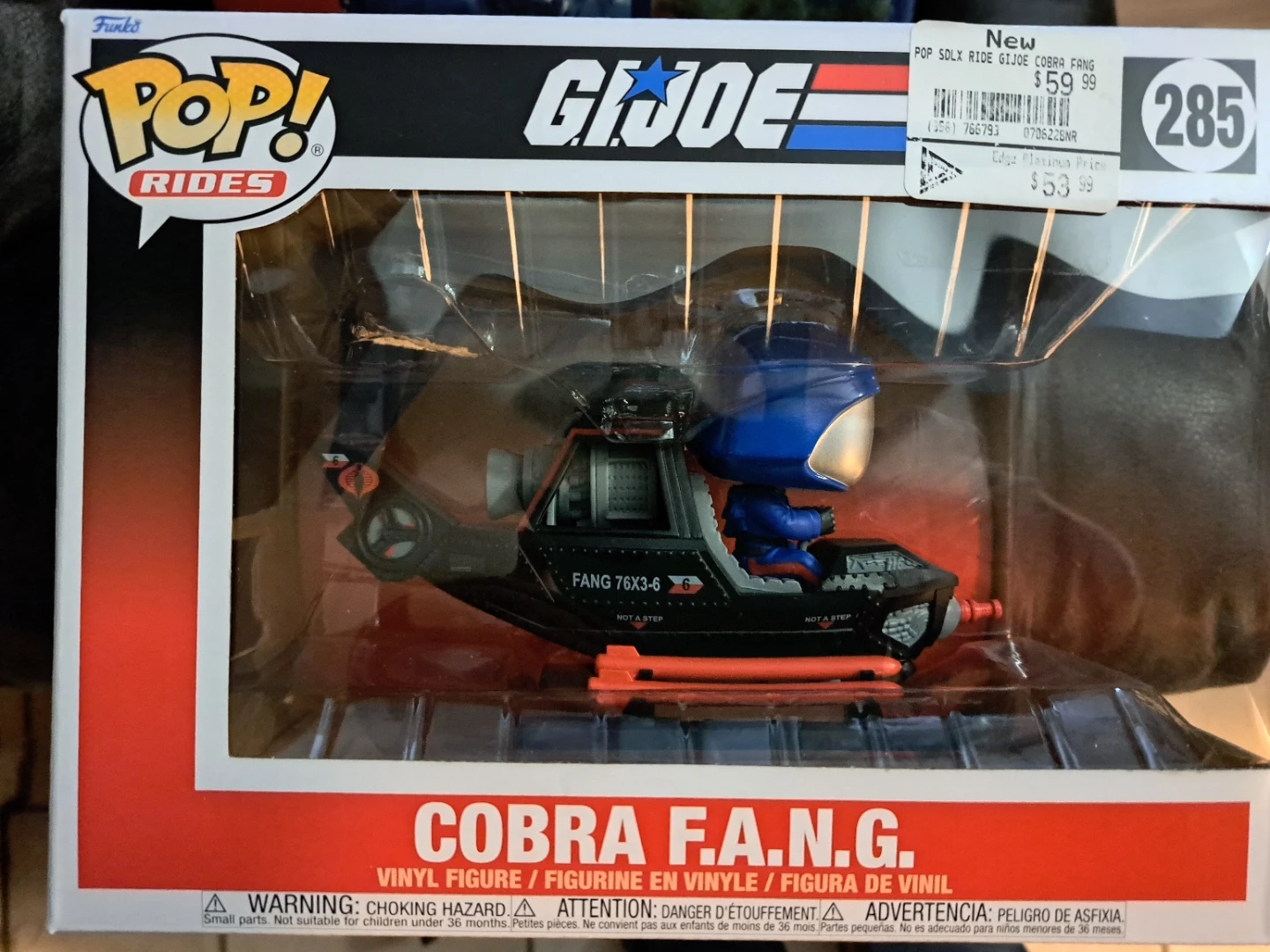 New Funko Pop! Rides G.I. Joe Cobra F.A.N.G.