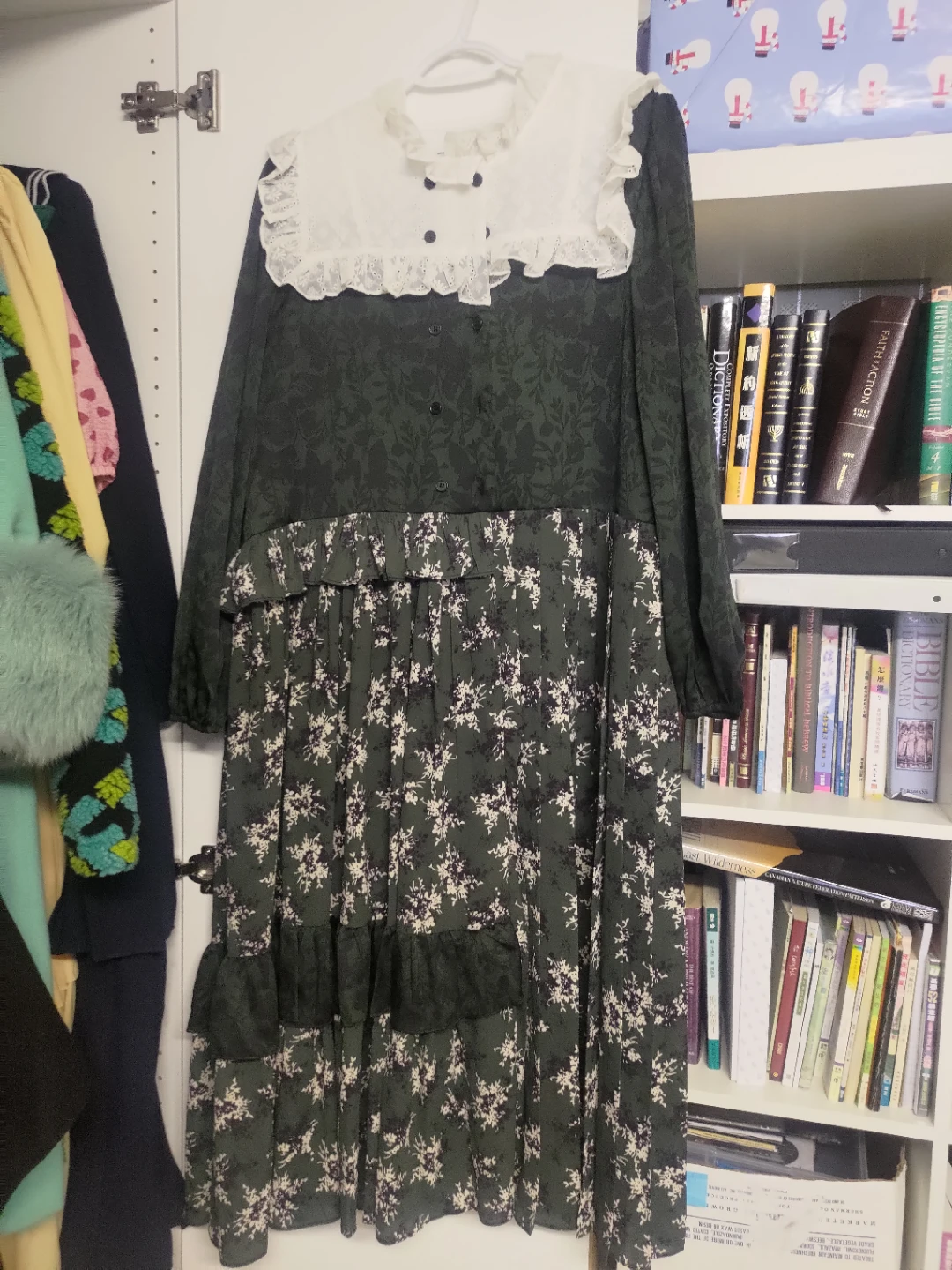 Floral Print Dress