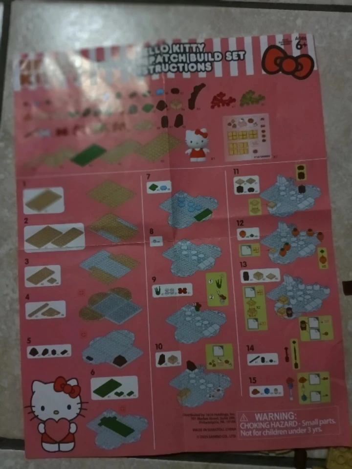 Hello Kitty Pumpkin Patch Build Set - photo 5