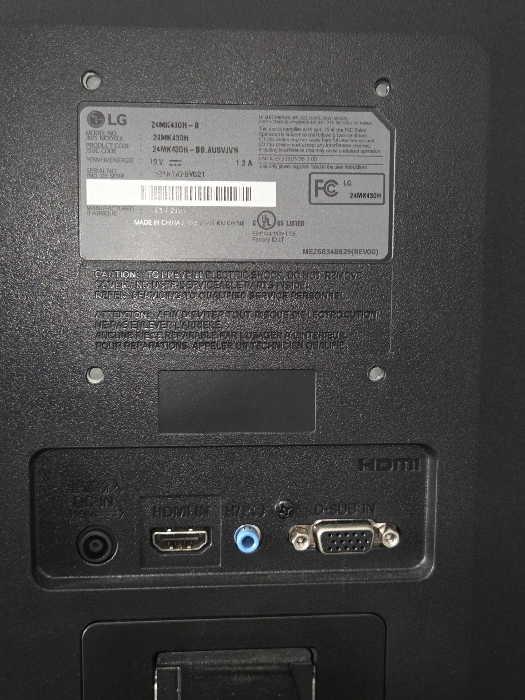 LG 24MK430H-B 24" Monitor - photo 3