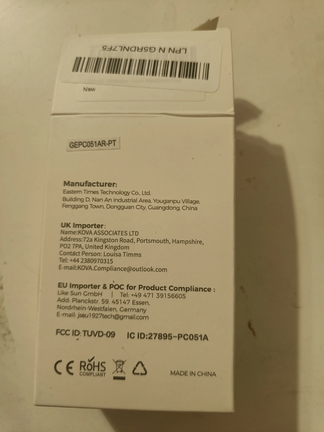Wireless Mouse Model D-09 - photo 4