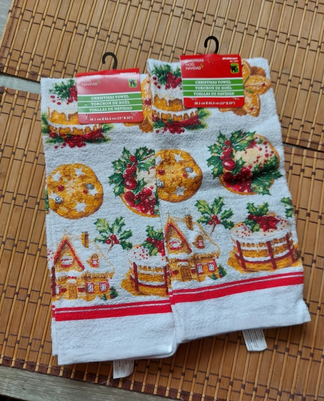 Christmas Towel Set - 2 Pack
