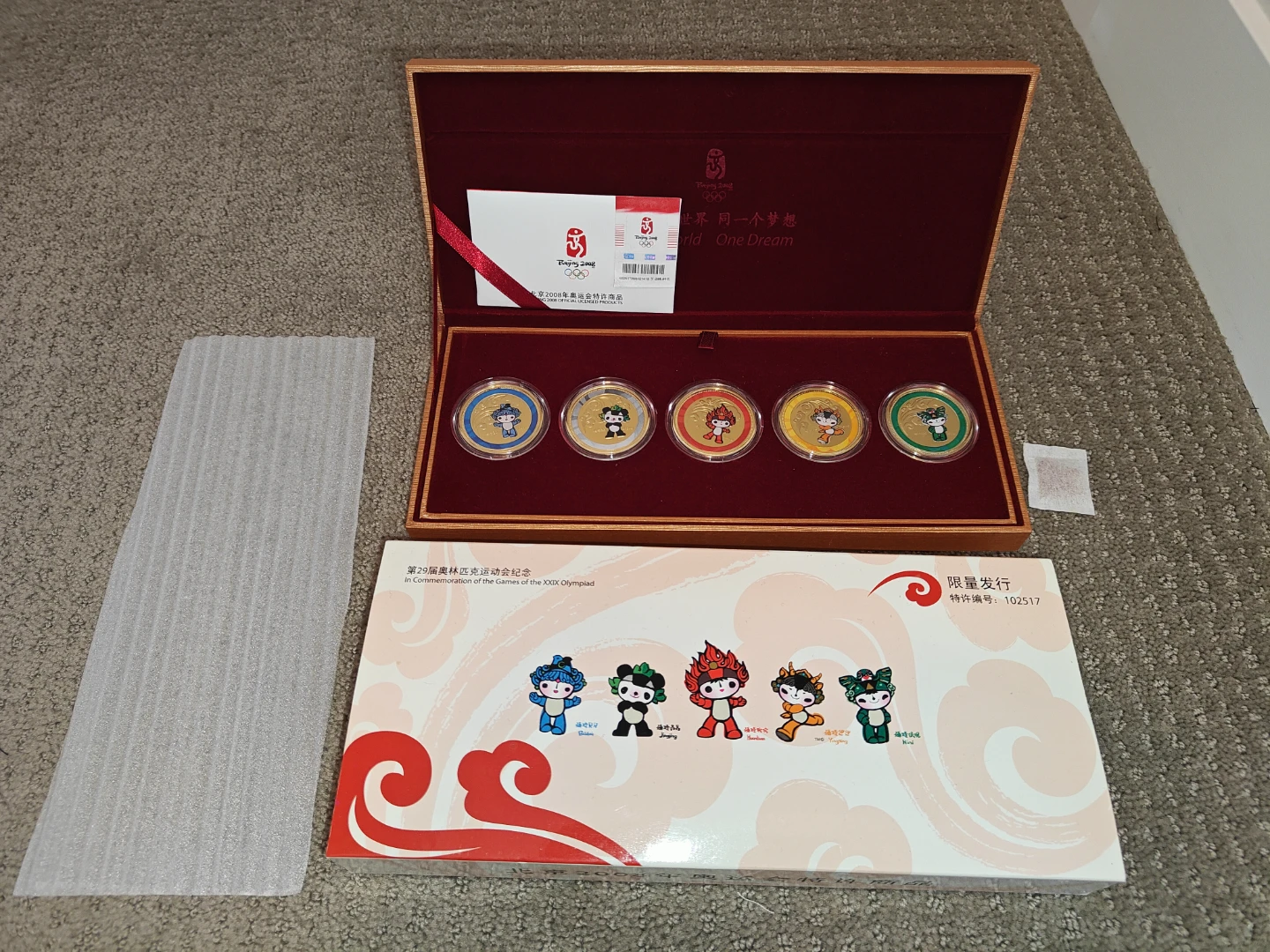 Beijing 2008 Olympic Official Commemorative Coin Set Fuwa Mascot