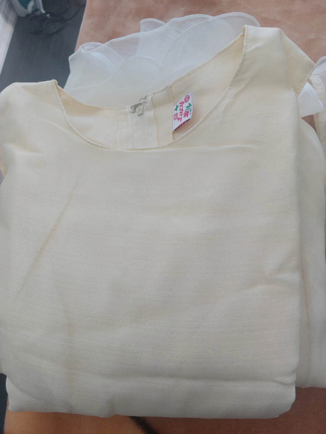Cream Dress with Floral Overlay and Red Belt - photo 2