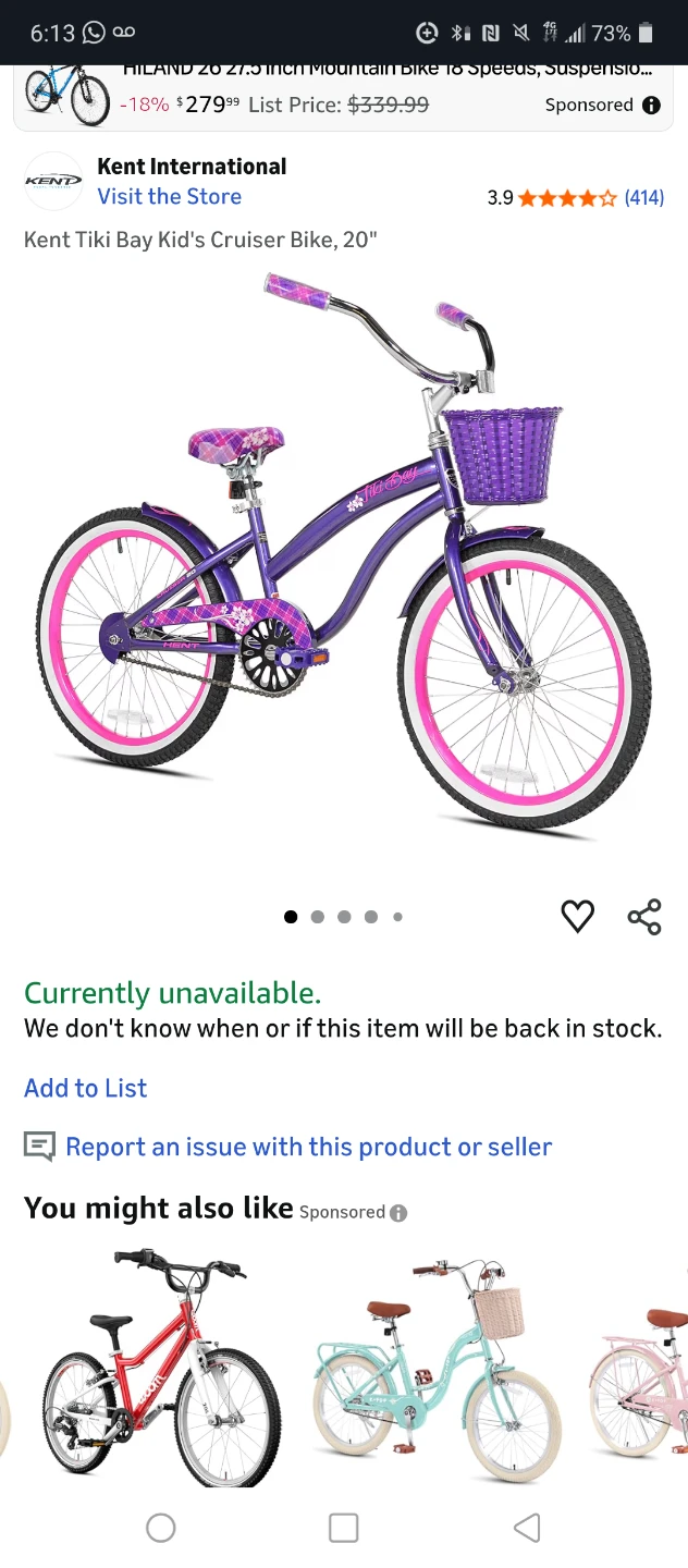 Kent Tiki Bay Kid's Cruiser Bike, Purple, 20" - photo 2