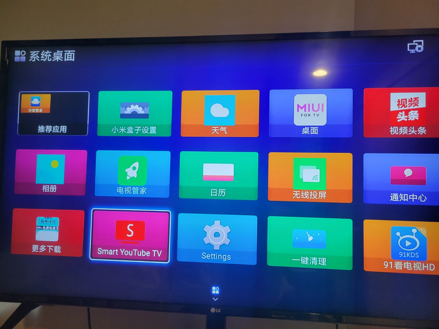 Xiaomi Mi Box - Chinese Version - photo 5