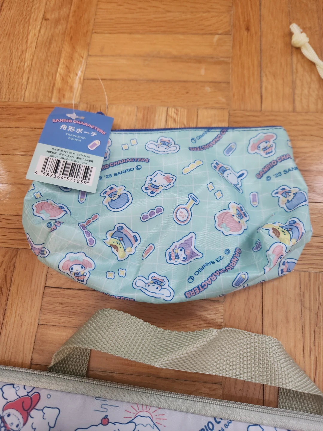 Sanrio Characters Hello Kitty Bags/Tote NWT - photo 2