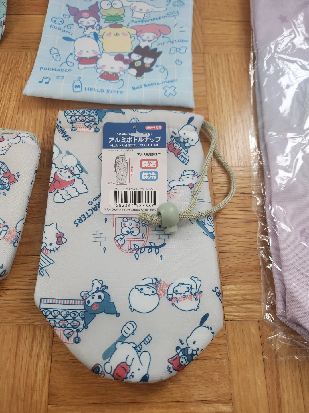 Sanrio Characters Hello Kitty Bags/Tote NWT - photo 5