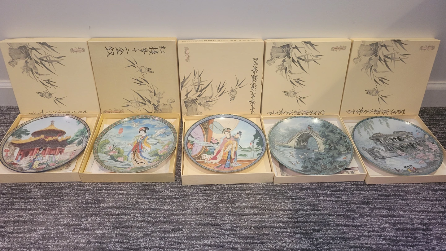Vintage Decorative Chinese Plates