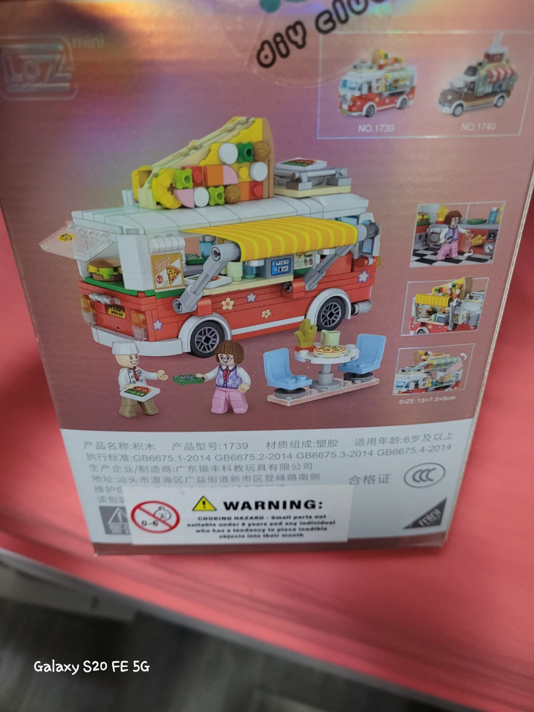 Lego truck set - photo 3