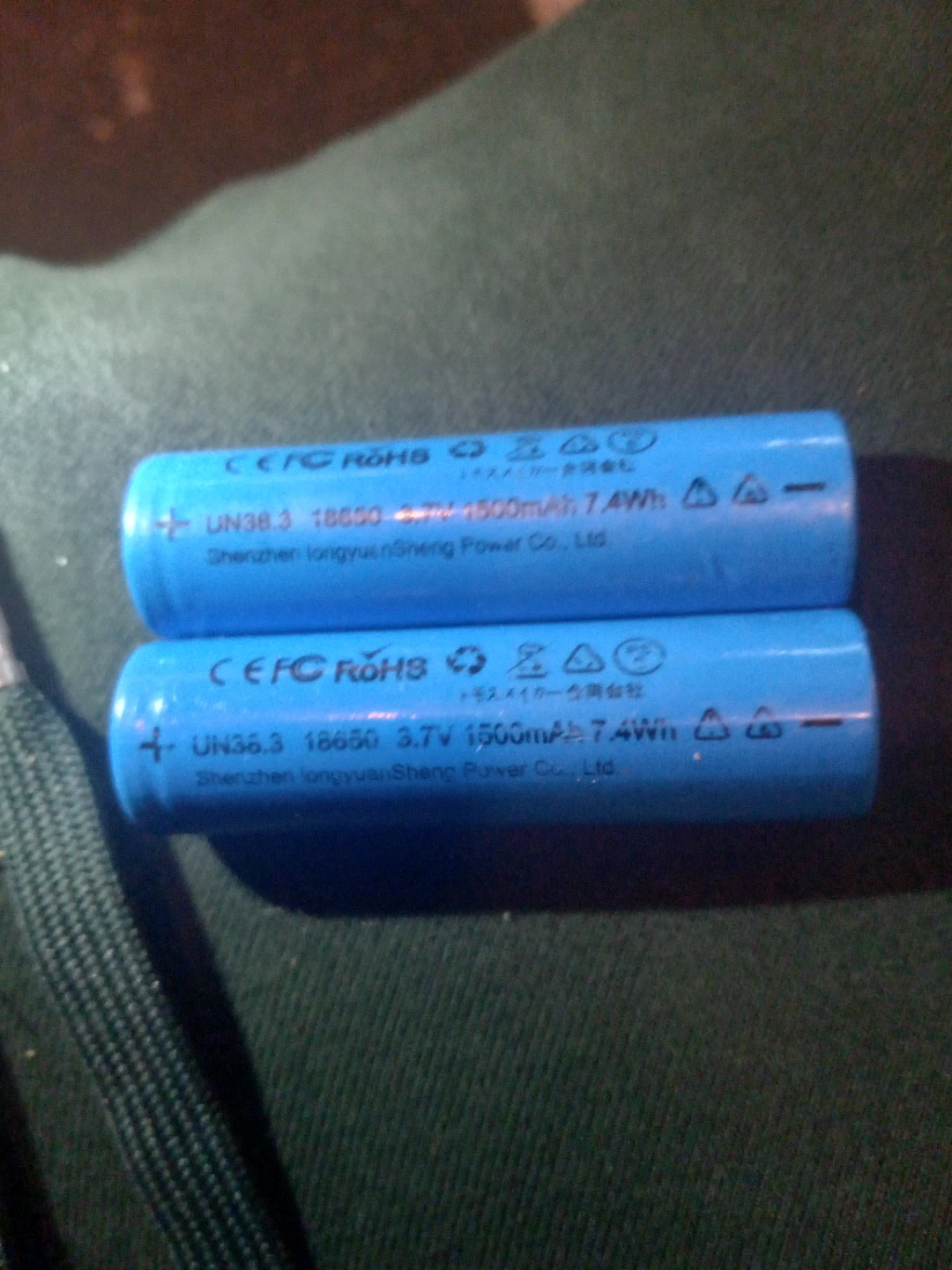 18650 3.7V 1500mAh 7.4Wh Batteries lithium - photo 2
