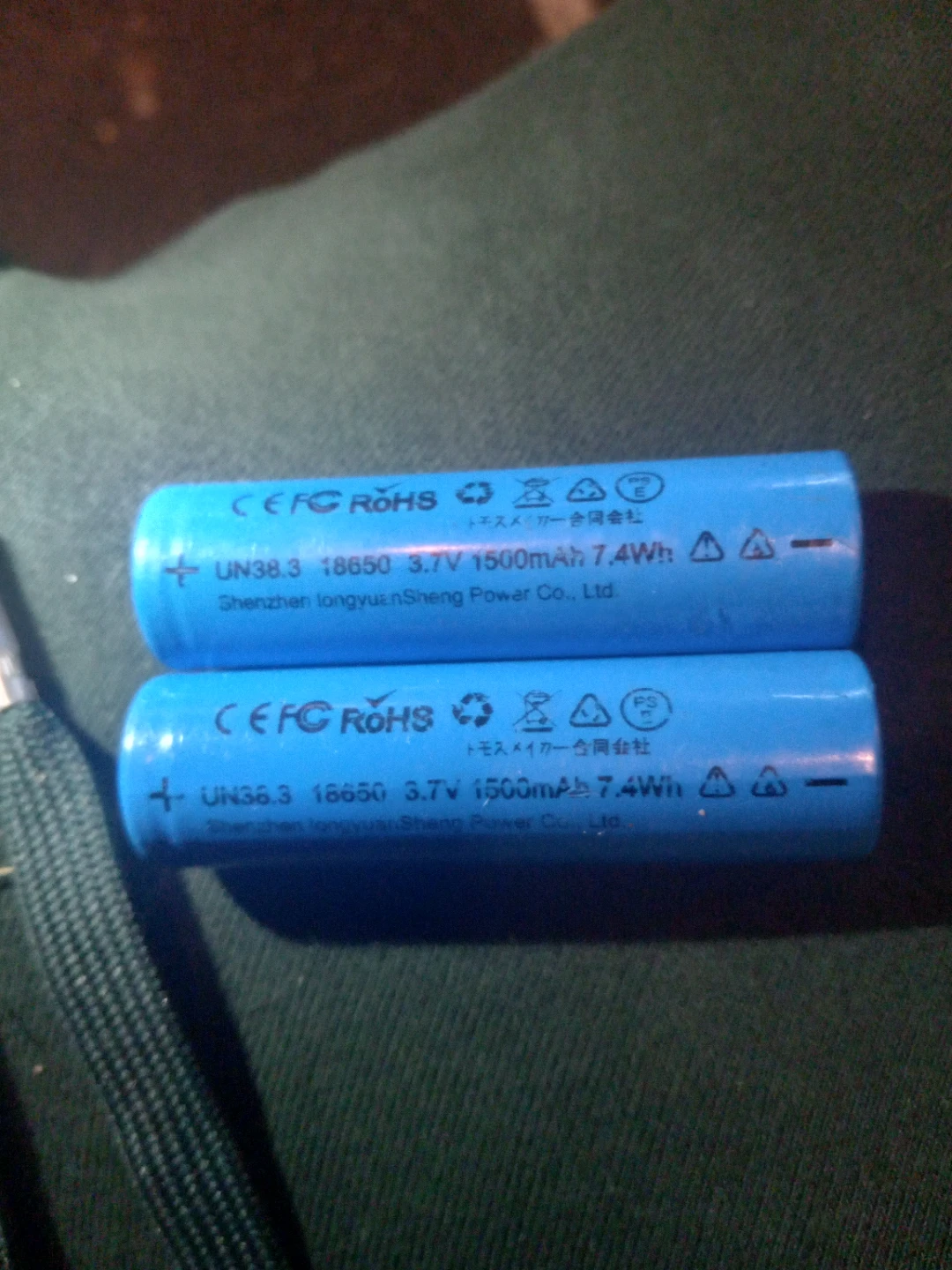 18650 3.7V 1500mAh 7.4Wh Batteries lithium - photo 3