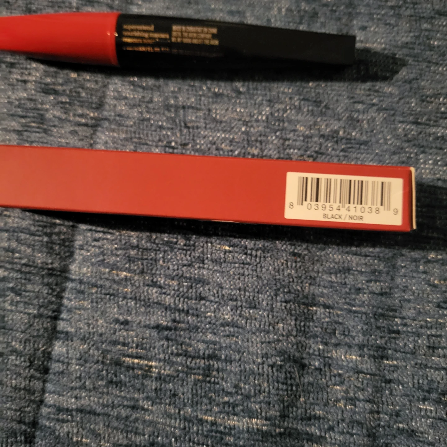 New Avon Glimmer SuperExtend Nourishing Mascara - photo 3