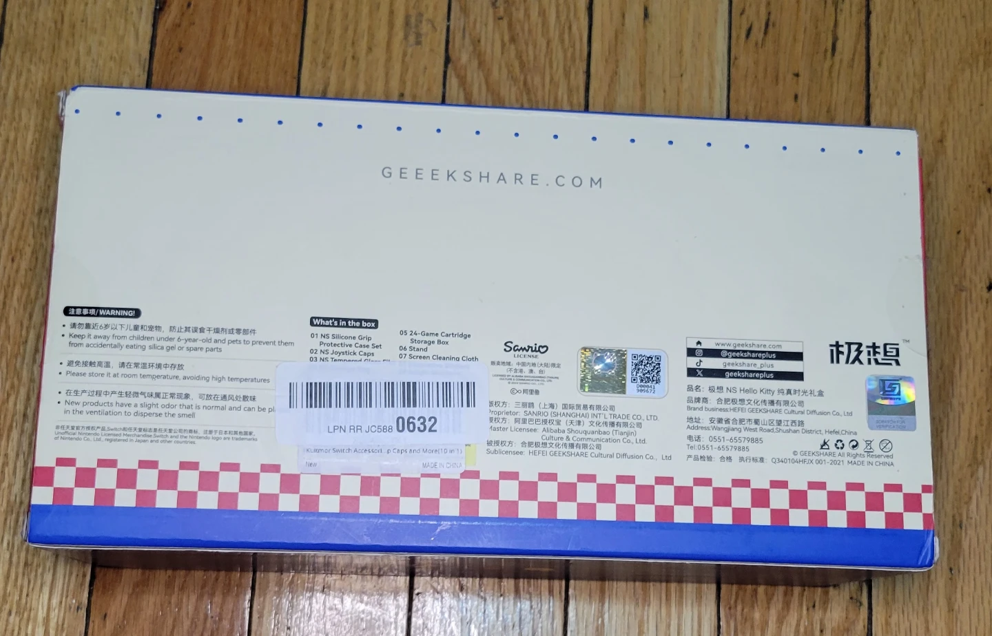 GEEKSHARE Hello Kitty Nintendo Switch Accessories Set - photo 4