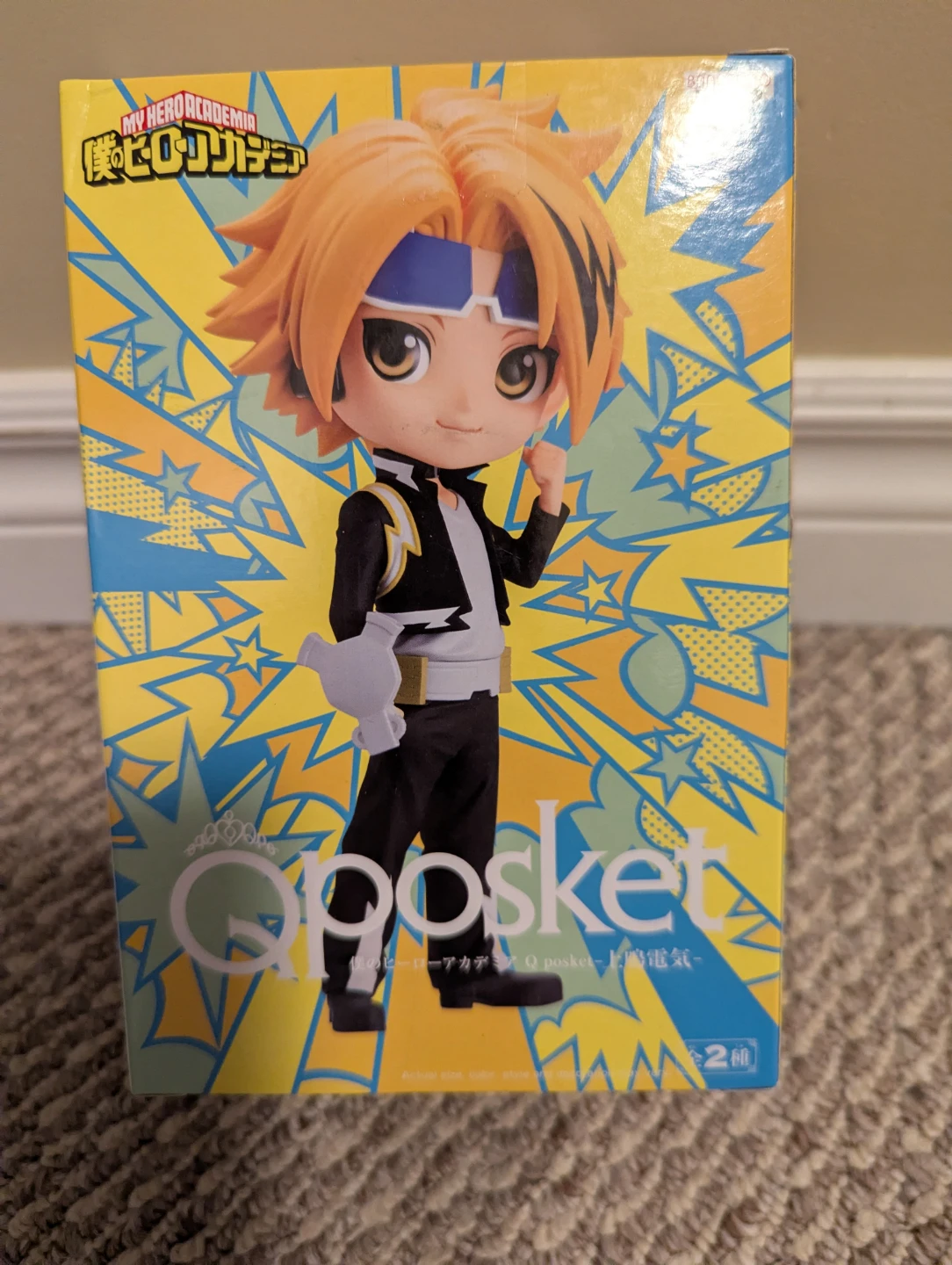 My Hero Academia Denki statue