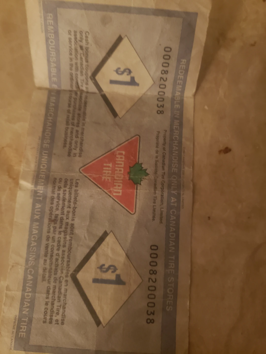Canadian Tire $1 Cash Bonus Coupon - photo 2