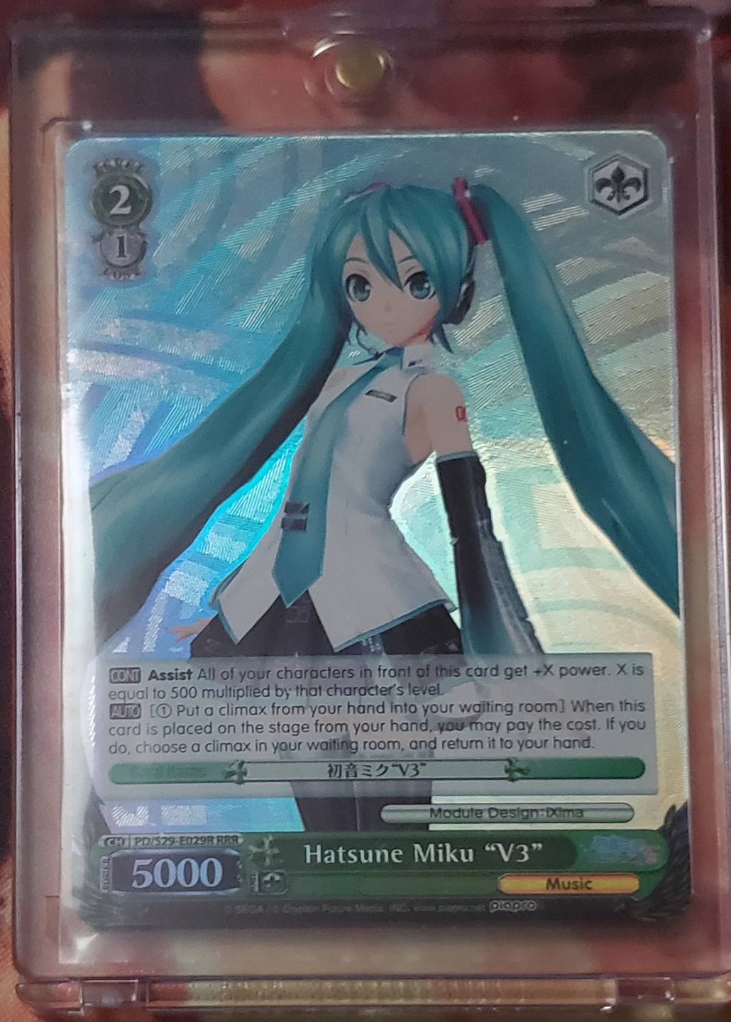 Hatsune Miku "V3" Trading Card
