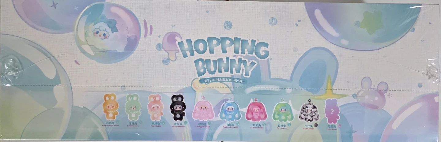 Hopping Bunny Yooki Blind Box - photo 2