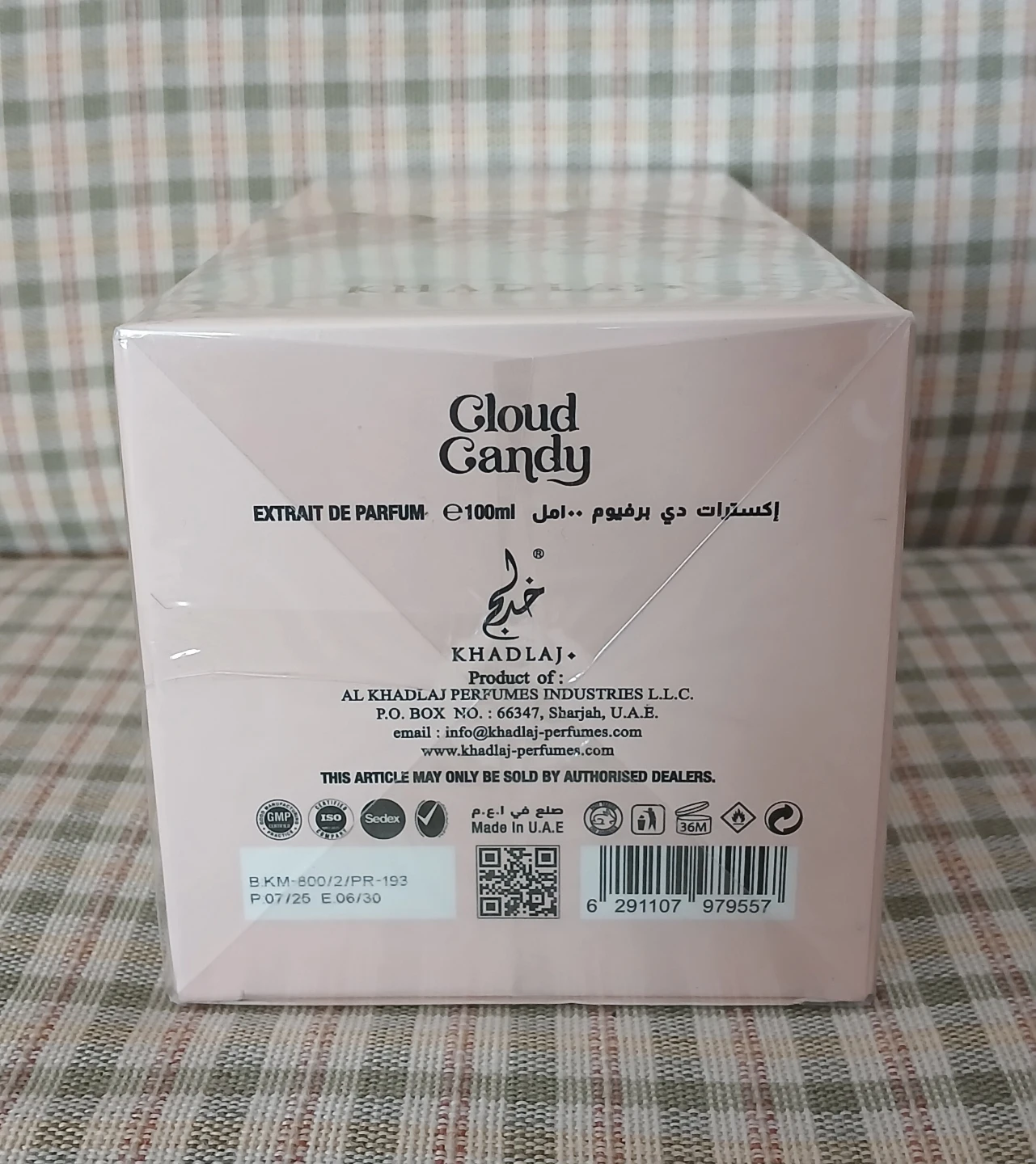 Khadlaj Cloud Candy Extrait de Parfum [100ml] *NEW* - photo 4