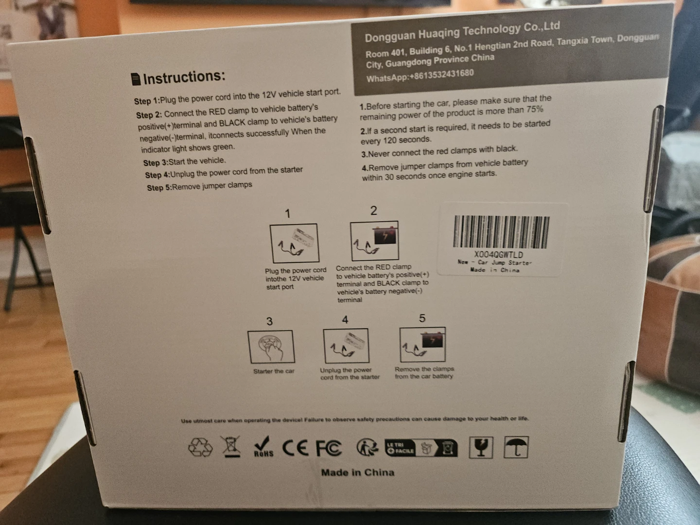 Multifunction Car Emergency Starter - photo 2