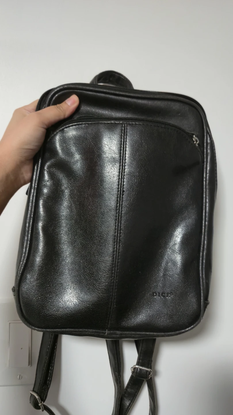 Black Leather Backpack