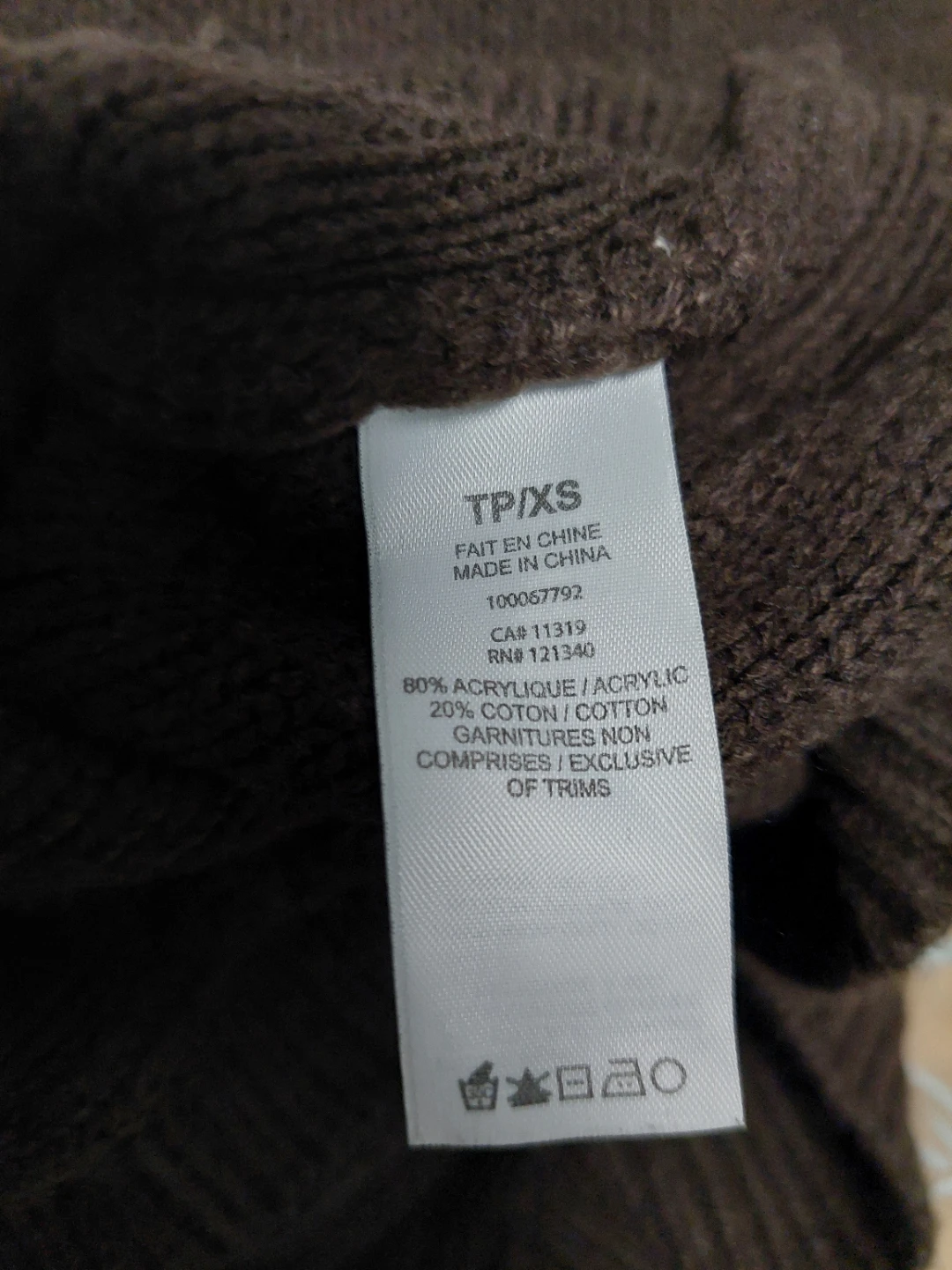 Brown Cropped Cardigan Oversize XS - photo 5